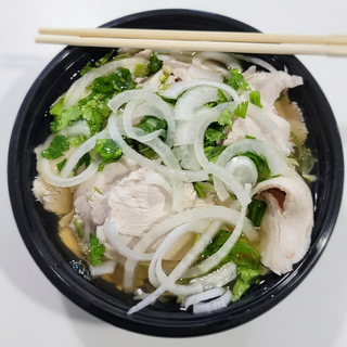 Chicken Pho (Phở Gà)
